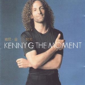 Kenny G – The Moment