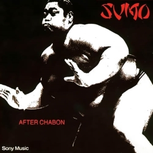 Sumo – After Chabon
