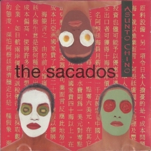 The Sacados – Asunto Chino