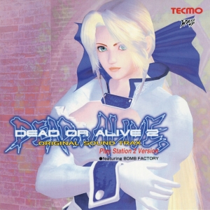 Soundtrack – Dead Or Alive 2 – Playstation 2 Version