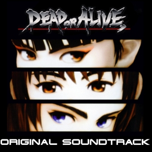 Soundtrack – Dead Or Alive – Playstation 1 Version